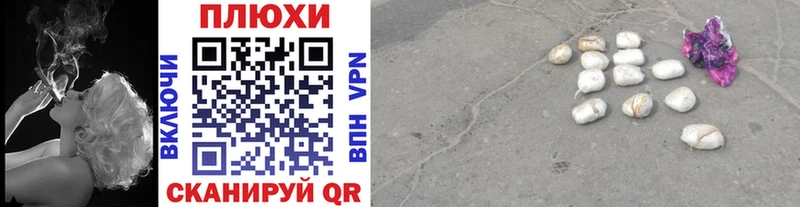 Гашиш 40% ТГК  Лакинск 