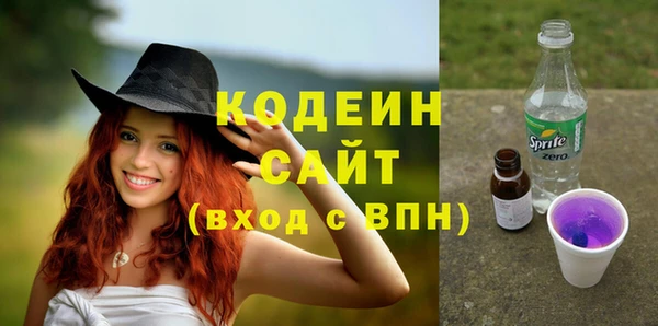 меф VHQ Балабаново