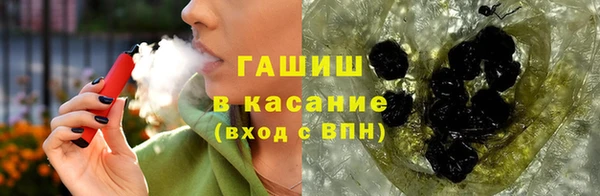 COCAINE Тайга