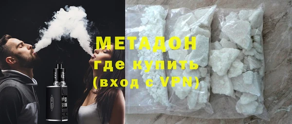 меф VHQ Балабаново
