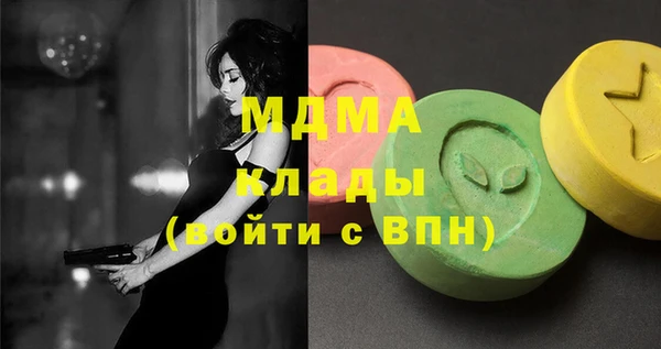 меф VHQ Балабаново
