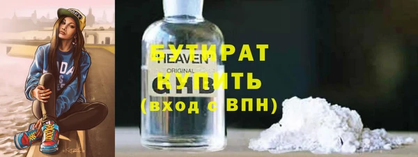 jwh Балахна
