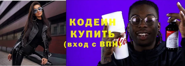 jwh Балахна