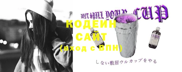 jwh Балахна