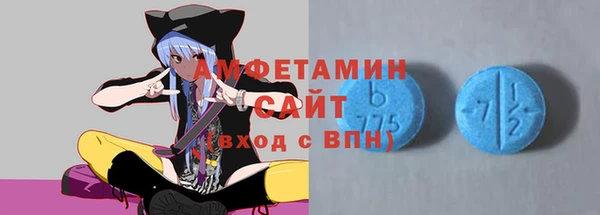 меф VHQ Балабаново