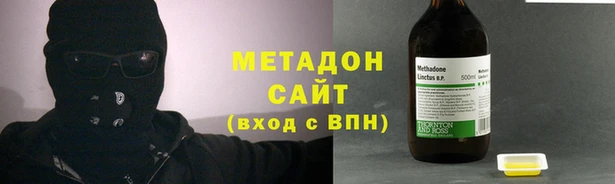 меф VHQ Балабаново