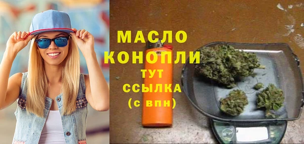 jwh Балахна