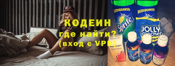 jwh Балахна