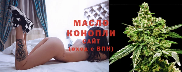 меф VHQ Балабаново