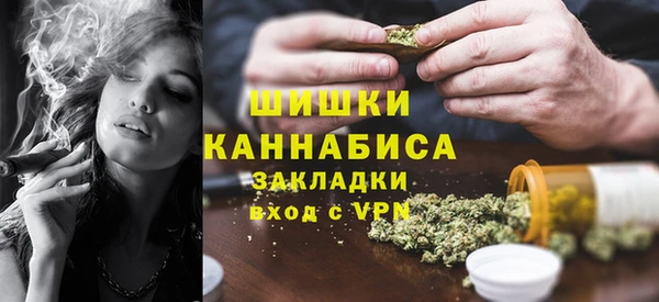jwh Балахна
