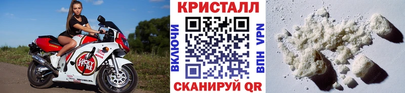 Первитин Декстрометамфетамин 99.9%  сколько стоит  Лакинск 