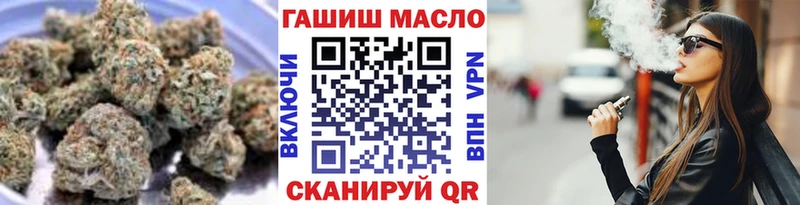 где продают наркотики  Лакинск  hydra как войти  Дистиллят ТГК Wax 