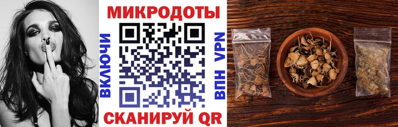 Псилоцибиновые грибы прущие грибы  Лакинск 