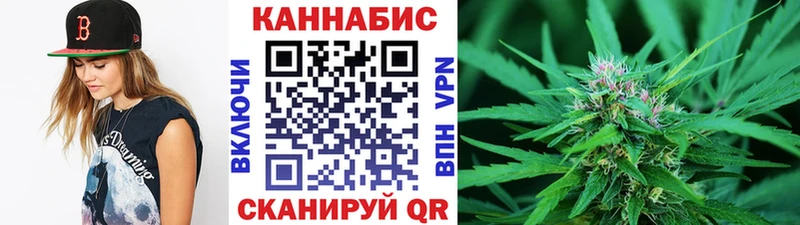 Марихуана ГИДРОПОН  Лакинск 